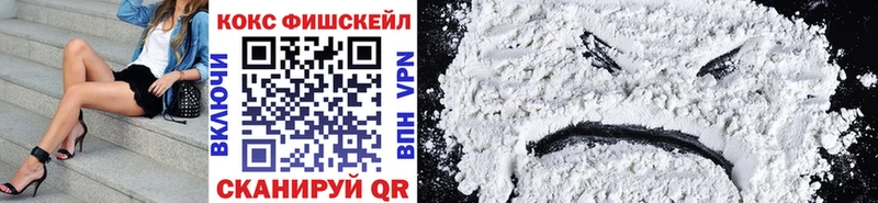 Наркошоп купить Канабис  Cocaine  АМФ  МЕФ  ГАШИШ  Михайлов