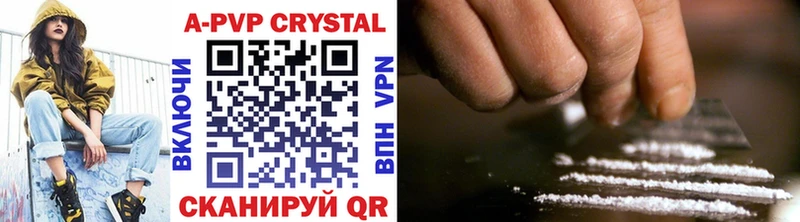 Alfa_PVP Crystall  Купить закладки  Михайлов 