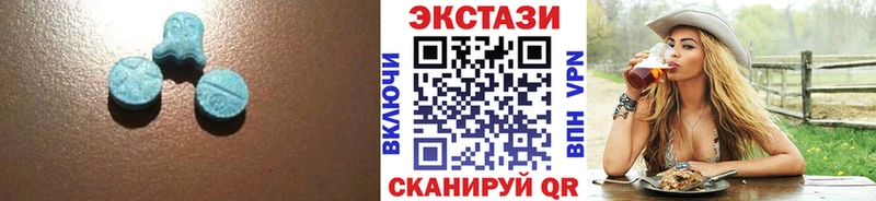 Купить где  Михайлов  ЭКСТАЗИ диски 