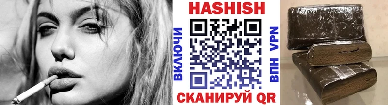 Купить  Михайлов  ГАШИШ 40% ТГК 