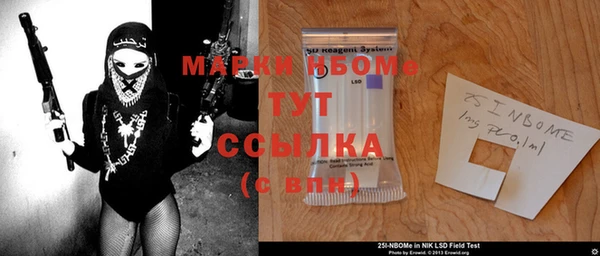 a pvp Бугульма