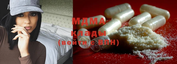 таблы Верхний Тагил