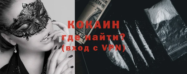 a pvp Бугульма