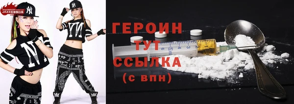 a pvp Бугульма