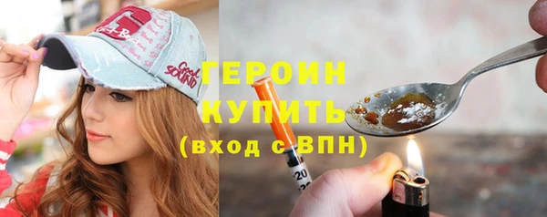 a pvp Бугульма