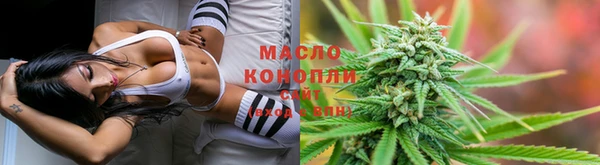 MDMA Premium VHQ Бородино