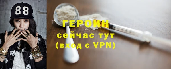 мяу мяу мука Верея