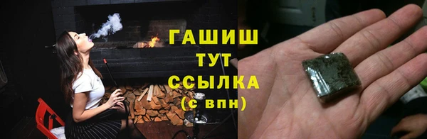 MDMA Premium VHQ Бородино