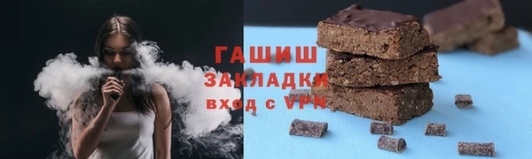 MDMA Premium VHQ Бородино