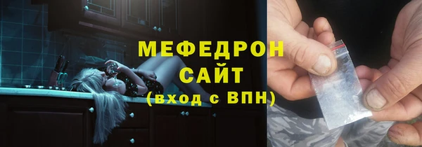 ПСИЛОЦИБИНОВЫЕ ГРИБЫ Бронницы