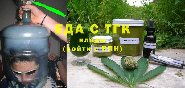 a pvp Бугульма