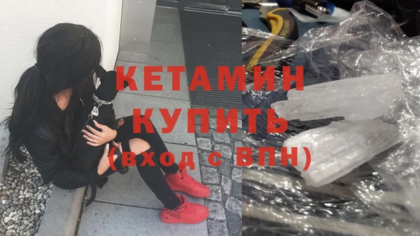 таблы Верхний Тагил