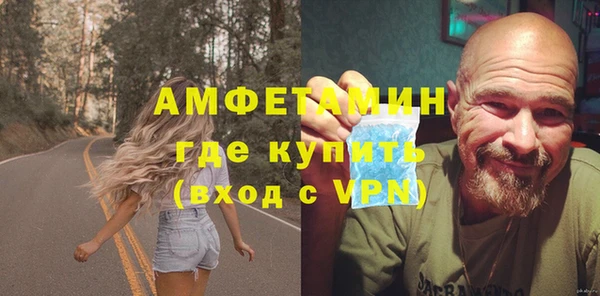 a pvp Бугульма