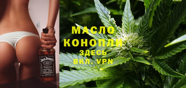 a pvp Бугульма