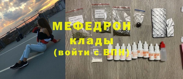 a pvp Бугульма