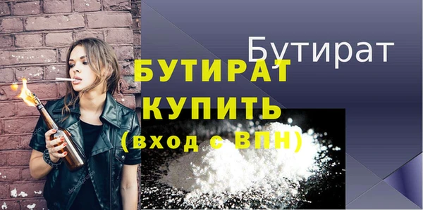 a pvp Бугульма