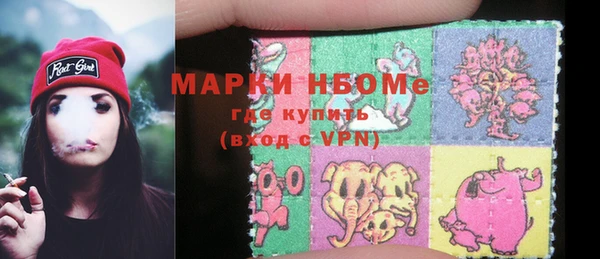 таблы Верхний Тагил