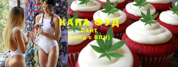 таблы Верхний Тагил