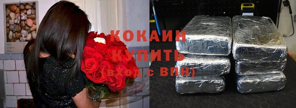 a pvp Бугульма