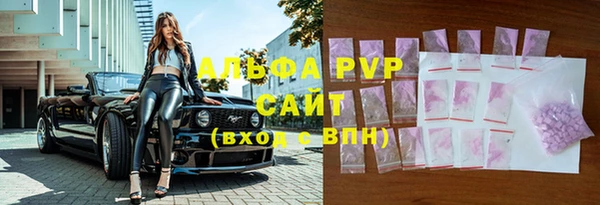 a pvp Бугульма