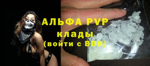 ПСИЛОЦИБИНОВЫЕ ГРИБЫ Бронницы