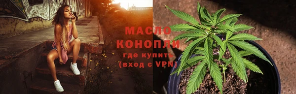 таблы Верхний Тагил