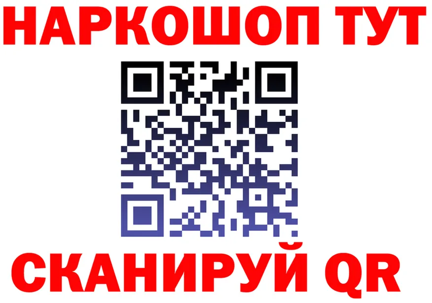 А ПВП СК как зайти shop гидра Михайлов