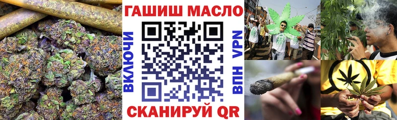 ТГК вейп  Купить  Михайлов 
